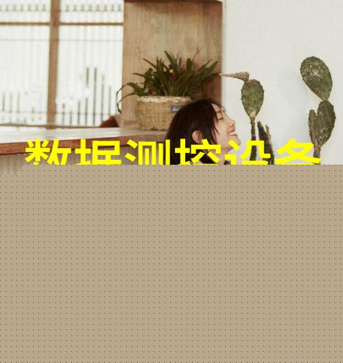 惠台26条措施台企可同等参与5G等投资建设