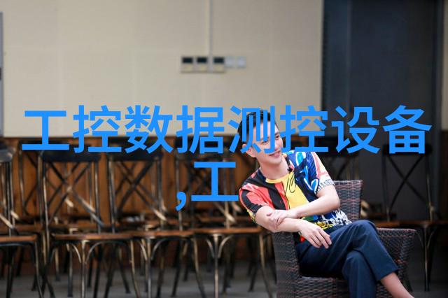 苏宁无人重卡首测 已达到L4级别的无人驾驶能力