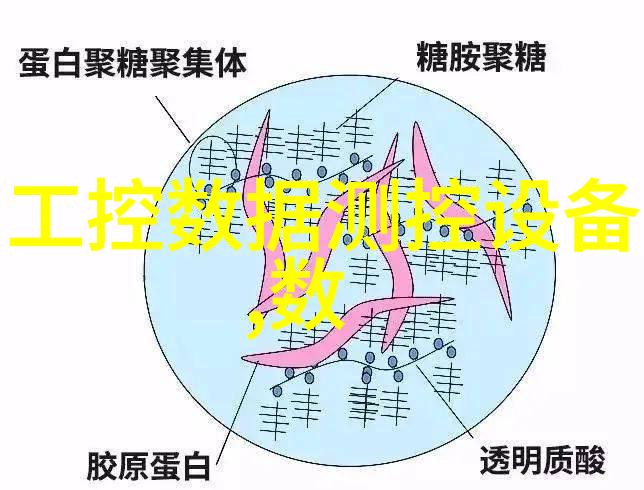 马斯克宣布特斯拉车主将可免费试用Autopilot自动驾驶系统