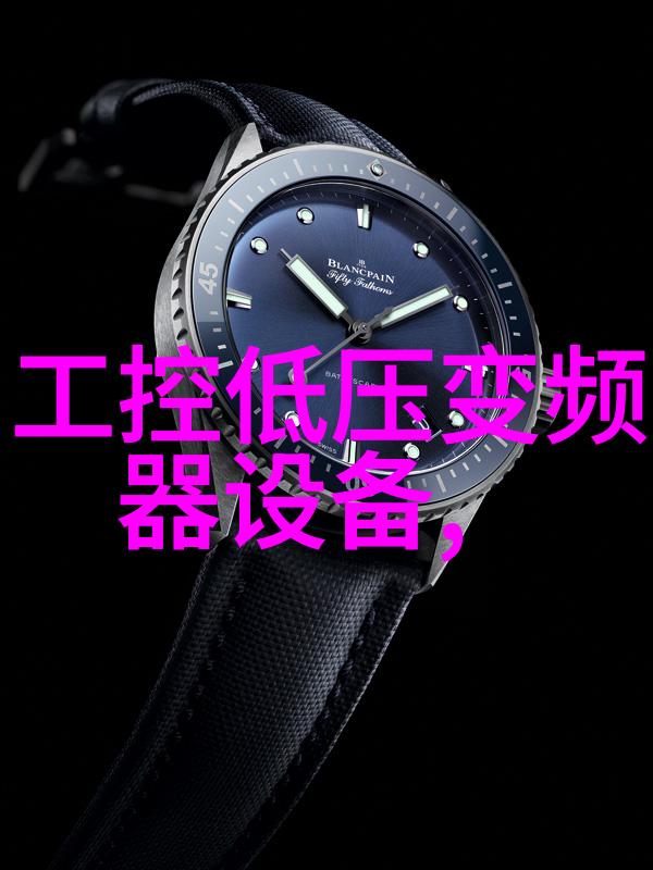 较高电压频谱技术在输送机上的使用