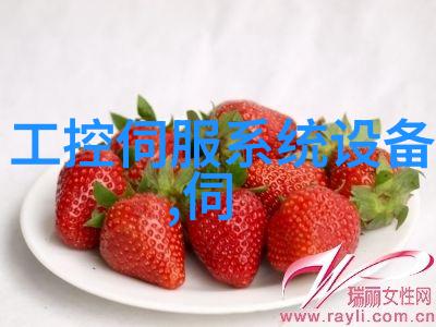 煤矿顶板及深部地压安全监测系统