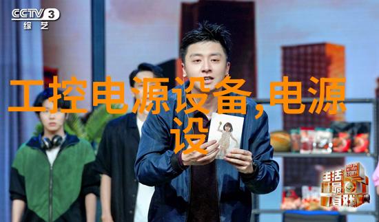 金升阳超小超宽输入15W-20W DCDC隔离电源模块