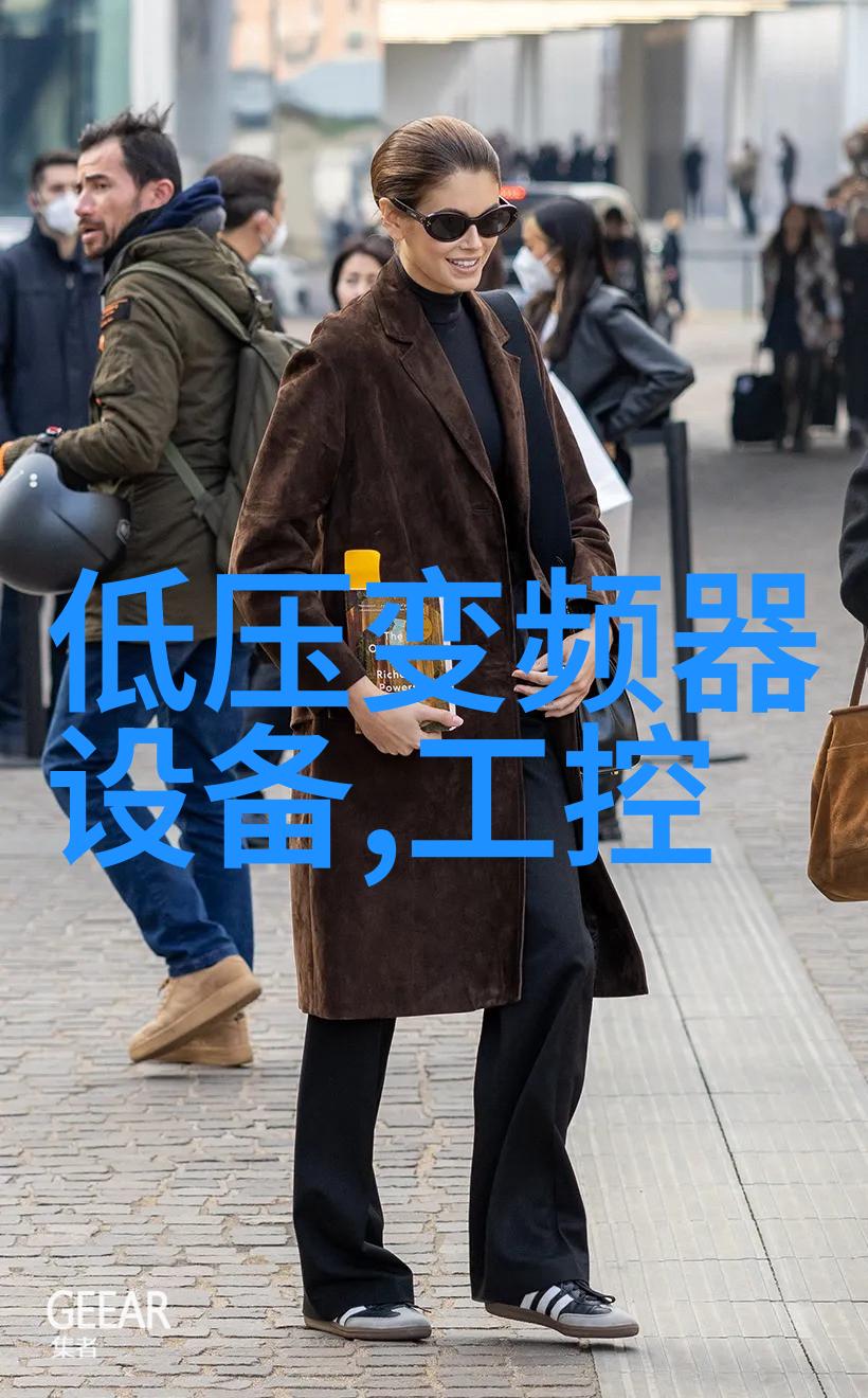 控制变频器的特点