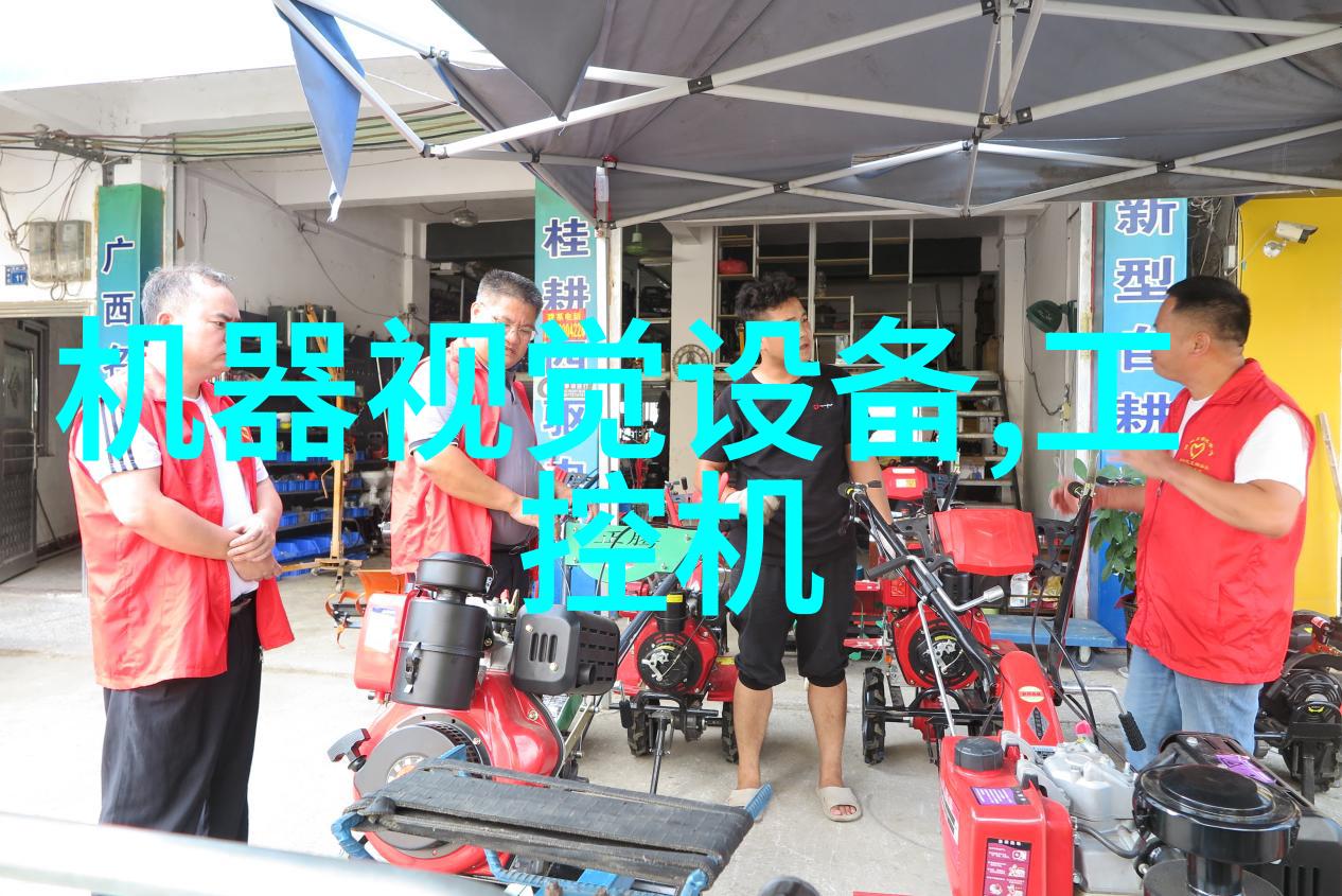 自动识别地铁火车物品安检系统