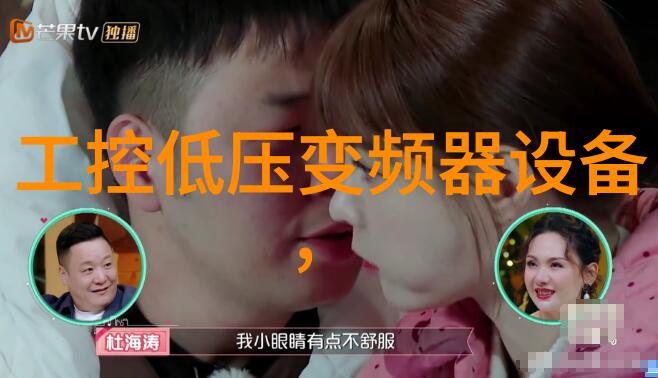 一种适用于无源RFID的低静态电流LDO稳压器设计