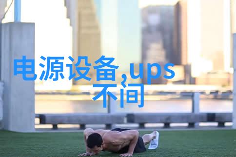 北航教授新能源航空发动机可能在十年内面世2