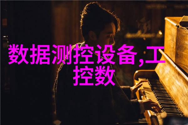 长沙智能系统测试区6月30日对外开发