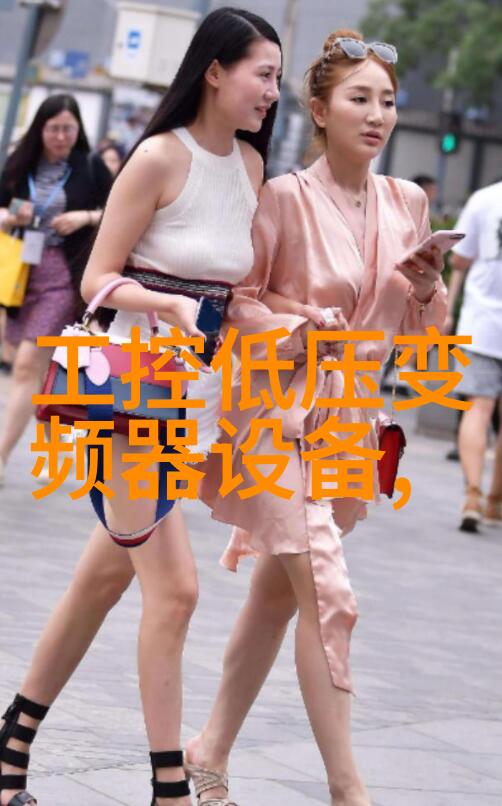 西门子变频器有哪些使用注意事项