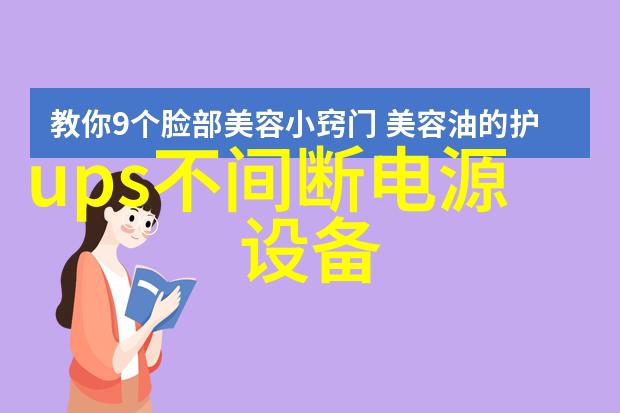 金升阳工作时间调整通知