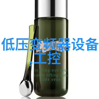 通过计算机启动变频器控制交流电动机以特定的转速运转