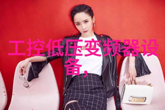 变频整合作业在矿藏内践行