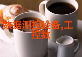 苹果牵手大众合作开发自动驾驶员工摆渡车 此前曾与奔驰宝马谈判失败