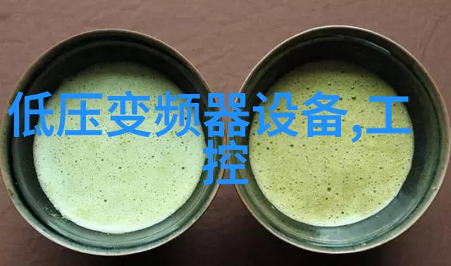 SS_3型机车主变压器电路的改进建议