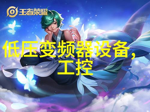 依托新型式程序的若干功效研讨勘验方略